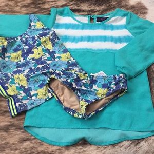 Swimsuit and Cover-up